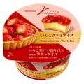 いちごタルトのアイス