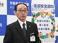 県内５月求人倍率１．４８倍　雇用情勢「持ち直し」