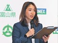 バドミントン人気で世界的需要　ヨネックスが立山町に工場、舟橋町長「富山で働く契機に」