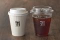 セブンがコーヒー値上げ