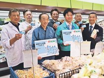 南砺・砺波の飲食店組合応援、１１月から会計５％割引　食品スーパー「サンキュー」