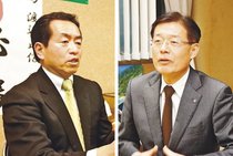 立山町長選、立候補者はこんな人