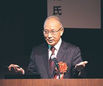 ウクライナ侵攻を展望　北陸経済研、松田前大使が講演