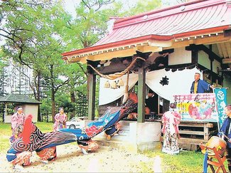 ＜言の葉のこと　言語学者・呉人惠＞３<br />入植者たちの思いと道路案内標識／異郷にふるさとの名を刻む