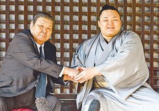 ２５日大関昇進伝達式　口上にファン注目