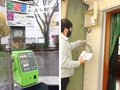 災害時の公衆電話、街頭から避難所に移行　富山県内全市町村で「特設公衆電話」導入へ