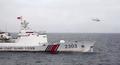 中国海警局船、連続航行途切れる