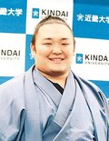 朝乃山 西前頭１１枚目　九州場所「勝ち越し目指す」