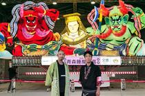 青森ねぶた、台湾で披露