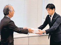 飛越七漁協、反対署名１万人超分提出　庄川上流の岐阜産廃処分場