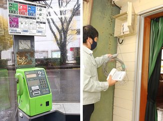 災害時の公衆電話、街頭から避難所に移行　富山県内全市町村で「特設公衆電話」導入へ