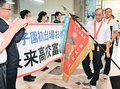 「第二の蜃気楼旋風目指す」　未来富山の主将ら魚津市役所訪問、甲子園での活躍誓う