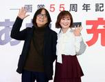 　イベントに登場したあだち充（左）と日高のり子＝東京都豊島区