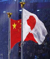 日中若者、オンライン交流