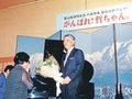 ＜人生のあとさき＞中尾哲雄さん（１２）インテック元会長<br />経済同友会／昆布祭りで交流促進