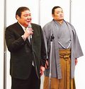 「入幕懸けた戦いへ」　高砂親方　朝乃山に期待