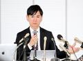 石丸氏新党に１１２８人応募