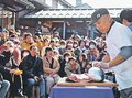 豊漁の寒ブリ堪能　ひみ番屋街でイベント、解体ショー大にぎわい