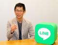 ＬＩＮＥ利用者、１億人を突破