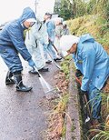 雪に備え用水や車道清掃　南砺・小院瀬見の住民ら