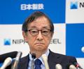 日本製鉄が提訴「買収諦めず」