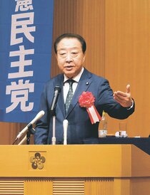 野田氏、早期幕引きけん制　首相の商品券配布「徹底説明求める」