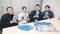 富山の新生活楽しんで　市民プラザ若手社員が学生向け「カレンダー」、四季の食・イベント紹介