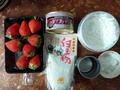 私も作ったいちご大福