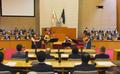 岡山市「議会に来て」と演奏会