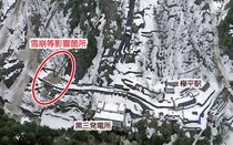 沿線２ヵ所、斜面崩落　黒部峡谷鉄道、雪解け後調査で対応検討