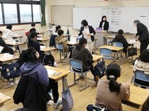 小学６年生１２２人が試験に挑む　片山学園中で一般入試
