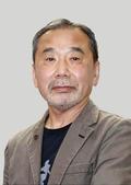 村上春樹さんに名誉博士
