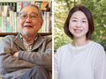【北日本文学賞６０回記念】宮本輝さんと藤岡陽子さんが公開対談　会場参加・オンライン聴講の参加者募集