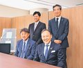 「魅力ある業界に」　県建設業協会の大橋会長