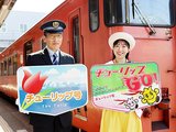 右が新しいヘッドマーク。左は２０２０年に作成したもの＝高岡駅