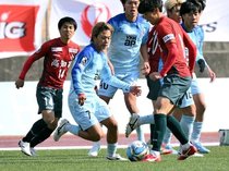 カターレ黒星発進　Ｊ３高知に１－３、百年構想リーグ