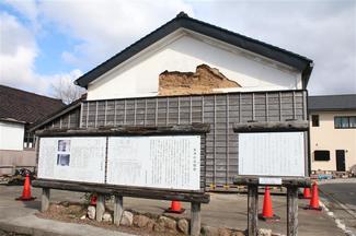 ７月２３日の歴史 <br />魚津で米騒動が発生　１９１８年