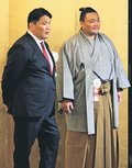 朝乃山「いい状態」　大阪後援会で春場所へ自信