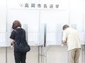 期日前投票初日は１０６４人　高岡市長選