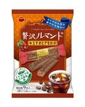 コーヒー風味のクッキー