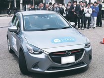 交通アプリが全日運用に　南砺市議会、ライドシェア利用拡大