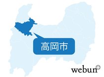高岡市議選26日投開票