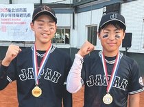 台湾国際大会で優勝　東海選抜の今村・中出（高岡リトル）