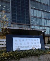 名神でトンネル事故、複数人けが