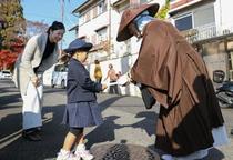 「慈愛」心に全国一斉托鉢