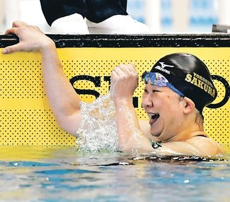 追想ありし日<br />［パラ競泳金メダリスト］成田真由美（なりた・まゆみ）さん