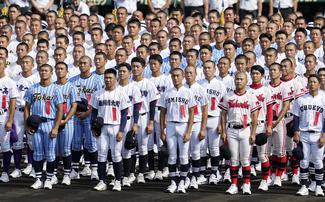 がんばれ富山商　これだけあった有利なデータ