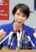 高市氏、連立拡大を検討