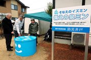 泉の杜自治会が公民館敷地内に設置した防災井戸＝氷見市上泉