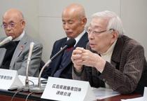 被爆者ら仏マクロン大統領に抗議